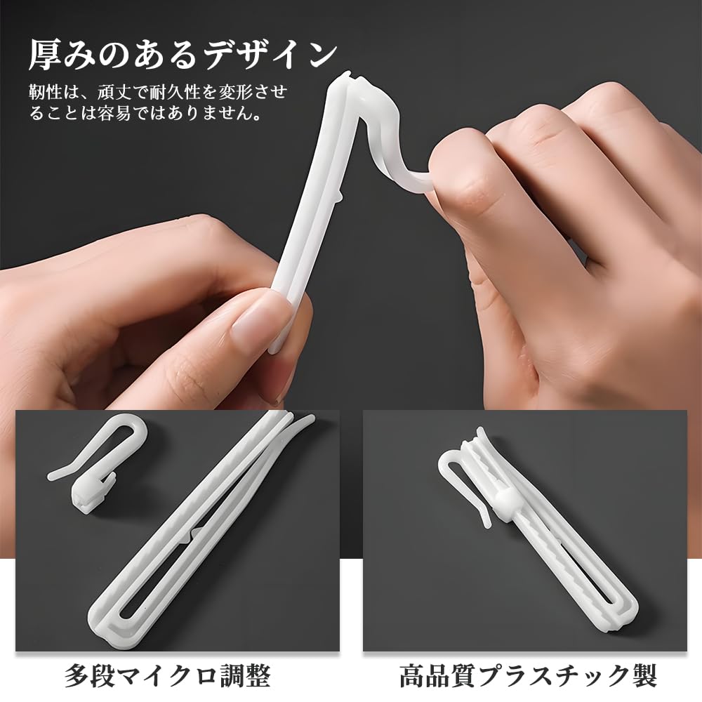 Amazon｜YINKE カーテンフック アジャスターフック 10cm 16本入り